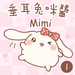 [LINEスタンプ] Mini Lop-mimi