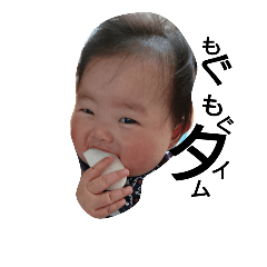 [LINEスタンプ] ninomiya  nene