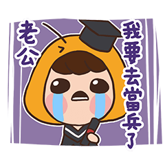 [LINEスタンプ] Happytv NO2 - Happy's Festivals