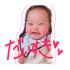 [LINEスタンプ] あくびちゃん