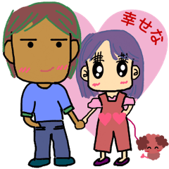 [LINEスタンプ] すごく可愛いの小栗紫