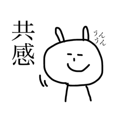 [LINEスタンプ] 返信らくらく忙しい時に使えちゃうスタンプ