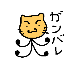 [LINEスタンプ] 基本スタンプ