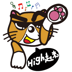 [LINEスタンプ] Thick eyebrows 2/cat