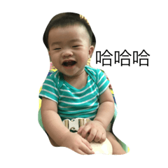 [LINEスタンプ] two baby cute