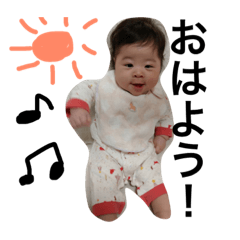 [LINEスタンプ] あおいスタンプだよ