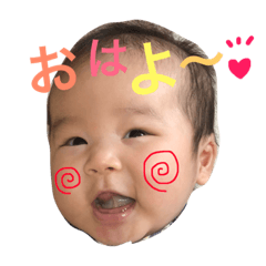 [LINEスタンプ] そらくん挨拶♡