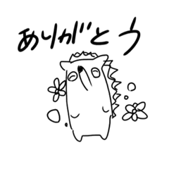 [LINEスタンプ] ハリネズミです