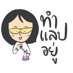 [LINEスタンプ] Dr.Rug ＆ Dr.Aod