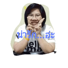 [LINEスタンプ] Power of Mind Ying Duen#1