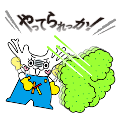 [LINEスタンプ] カガッコリーちゃんスタンプ第三弾