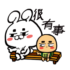 [LINEスタンプ] Fay Fay Rabbit ＆ ZaZa Turtle-Daily talk1