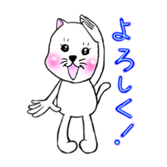 [LINEスタンプ] 毎日使える日常のスタンプ no.2