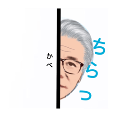 [LINEスタンプ] いろんな場面で使えるスタンプmp1