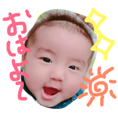 [LINEスタンプ] れおたん可愛い