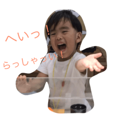 [LINEスタンプ] 木村家のスタンプ