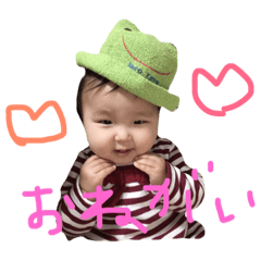 [LINEスタンプ] よりとにいに