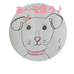 [LINEスタンプ] Gchan