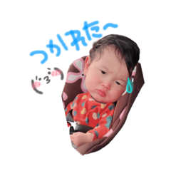 [LINEスタンプ] 三太郎スタンプ♡