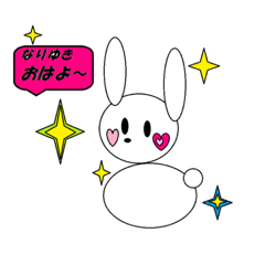 [LINEスタンプ] うさぎスタンプです。