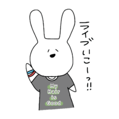 [LINEスタンプ] きいてちょ！