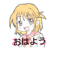 [LINEスタンプ] おんにゃの娘