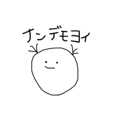 [LINEスタンプ] いろんなみみのひと