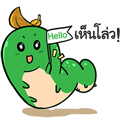 [LINEスタンプ] Little Larva