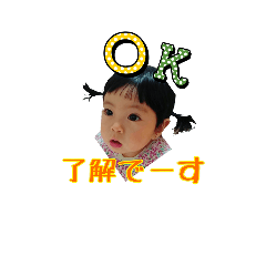 [LINEスタンプ] shimashimastamp3