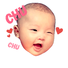 [LINEスタンプ] jiang chen chen baby