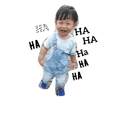 [LINEスタンプ] Chenchen baby2