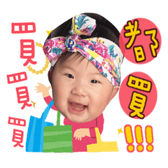 [LINEスタンプ] I am Milly Wang