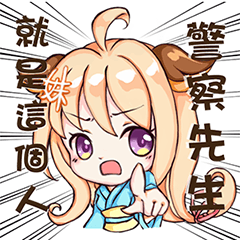 [LINEスタンプ] 小鹿爆発しろ！