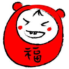 [LINEスタンプ] FU-CO