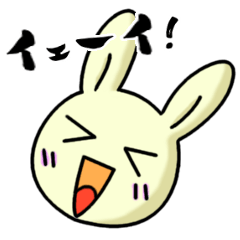 [LINEスタンプ] カラフルうささ