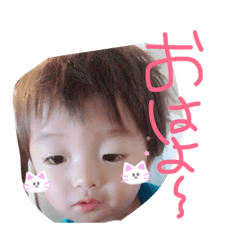 [LINEスタンプ] まなとすたんぷ