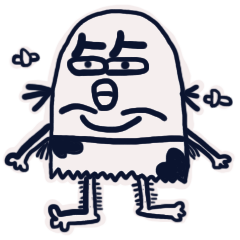 [LINEスタンプ] Mr.Jian