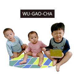 [LINEスタンプ] WU-GAO-CHA