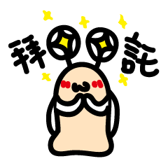 [LINEスタンプ] snailsr