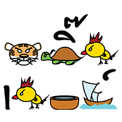[LINEスタンプ] Thai character replace by cute picture