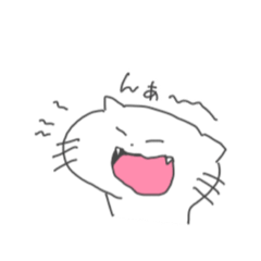 [LINEスタンプ] テンション低めの動物たち