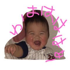 [LINEスタンプ] baby RENZO