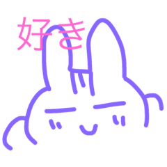 [LINEスタンプ] リス@