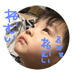 [LINEスタンプ] 第2弾！！！