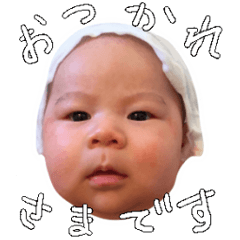 [LINEスタンプ] 伊吹 スタンプ