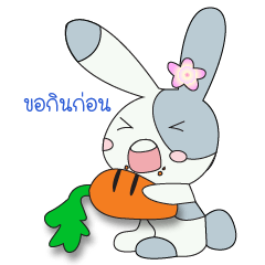 [LINEスタンプ] CHABA rabbit