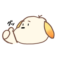 [LINEスタンプ] 素朴な犬 しろ