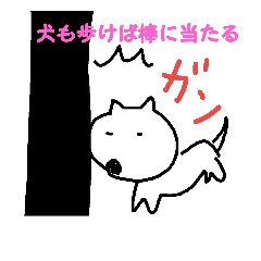 [LINEスタンプ] 顔だけさん2