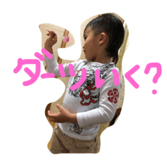 [LINEスタンプ] れおとだょーん