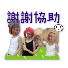 [LINEスタンプ] Come to work